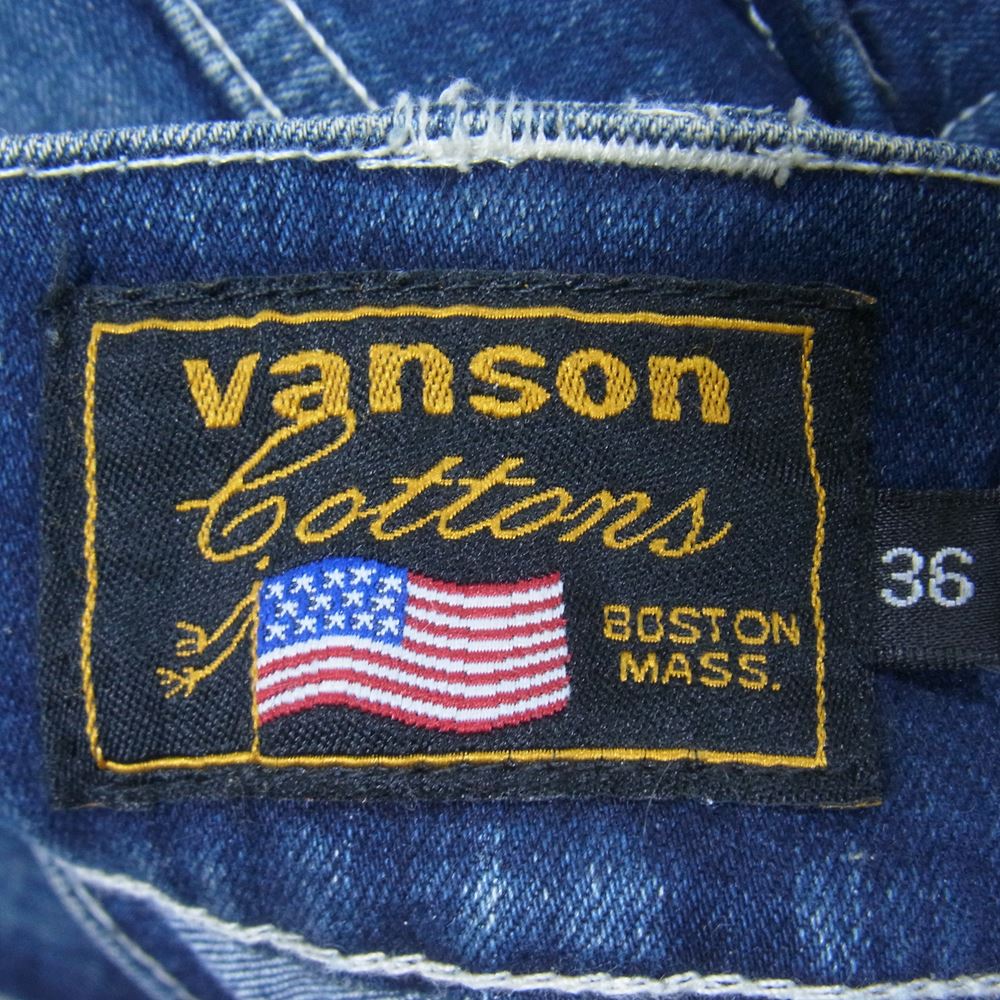 VANSON バンソン ダメージ加工 裾ジップ ストレッチ バイカー デニムパンツ ネイビー系 36【中古】