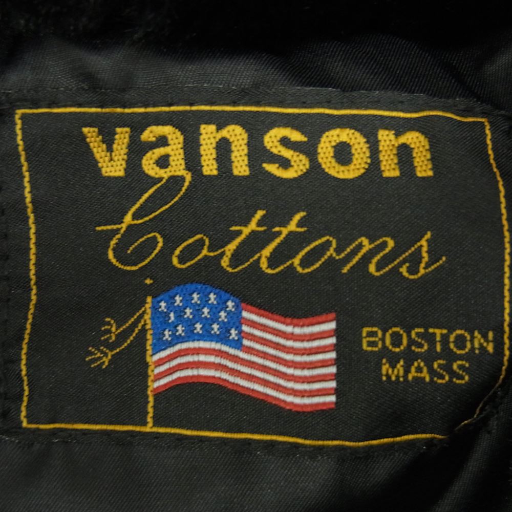 VANSON バンソン ロゴワッペン ボーン フェイクファー フルジップ フーデッド ZIP ジャケット パーカー ブラック系 XXL【中古】