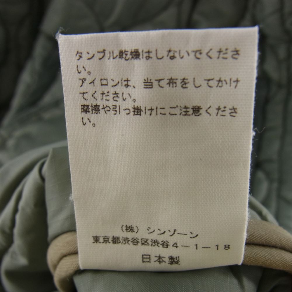 シンゾーン 21AW 21AMSC005 QUILTING COAT コーデュロイ切替 キルティング ノーカラーコート グリーン系 F【中古】