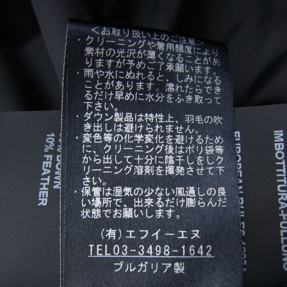 DUVETICA デュベティカ 国内正規品 LEXYDUE レクシードゥエ ファーフード ダウンコート ブラック系 42【中古】