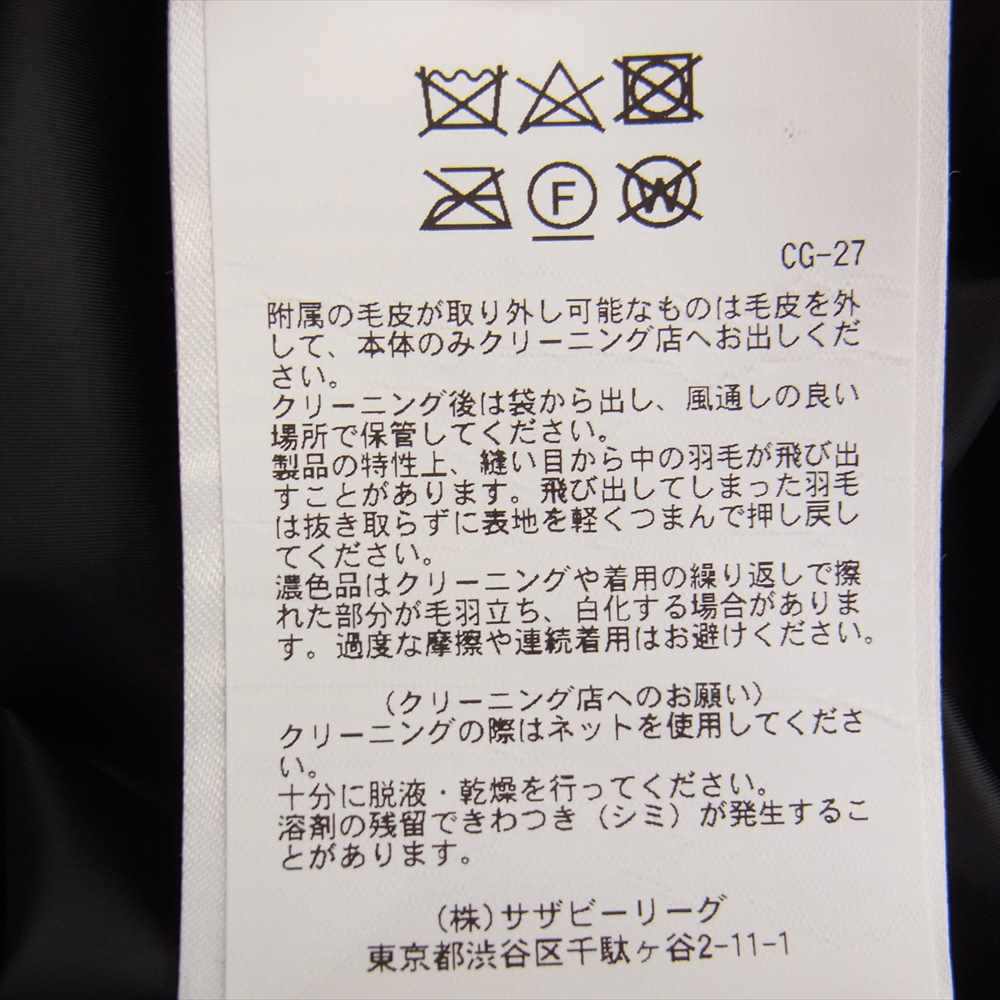 CANADA GOOSE カナダグース 3808MB 国内正規品 BLACK LABEL ブラックレーベル サザビーリーグ WYNDHAM PARKA ウィンダムパーカ ファーフード付 ダウンジャケット ブラック系 XL【中古】