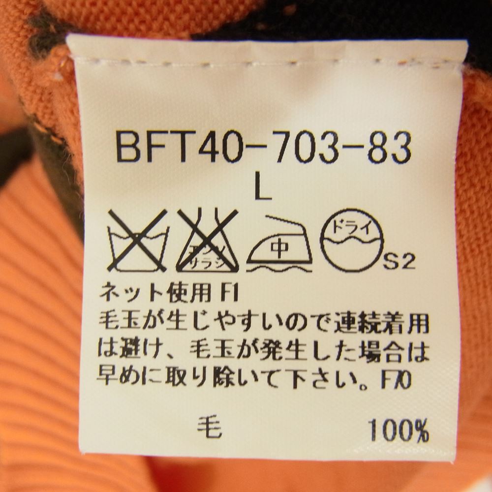 BURBERRY バーバリー アーガイル柄 Vネック ロゴ ニット セーター オレンジ系 L【中古】