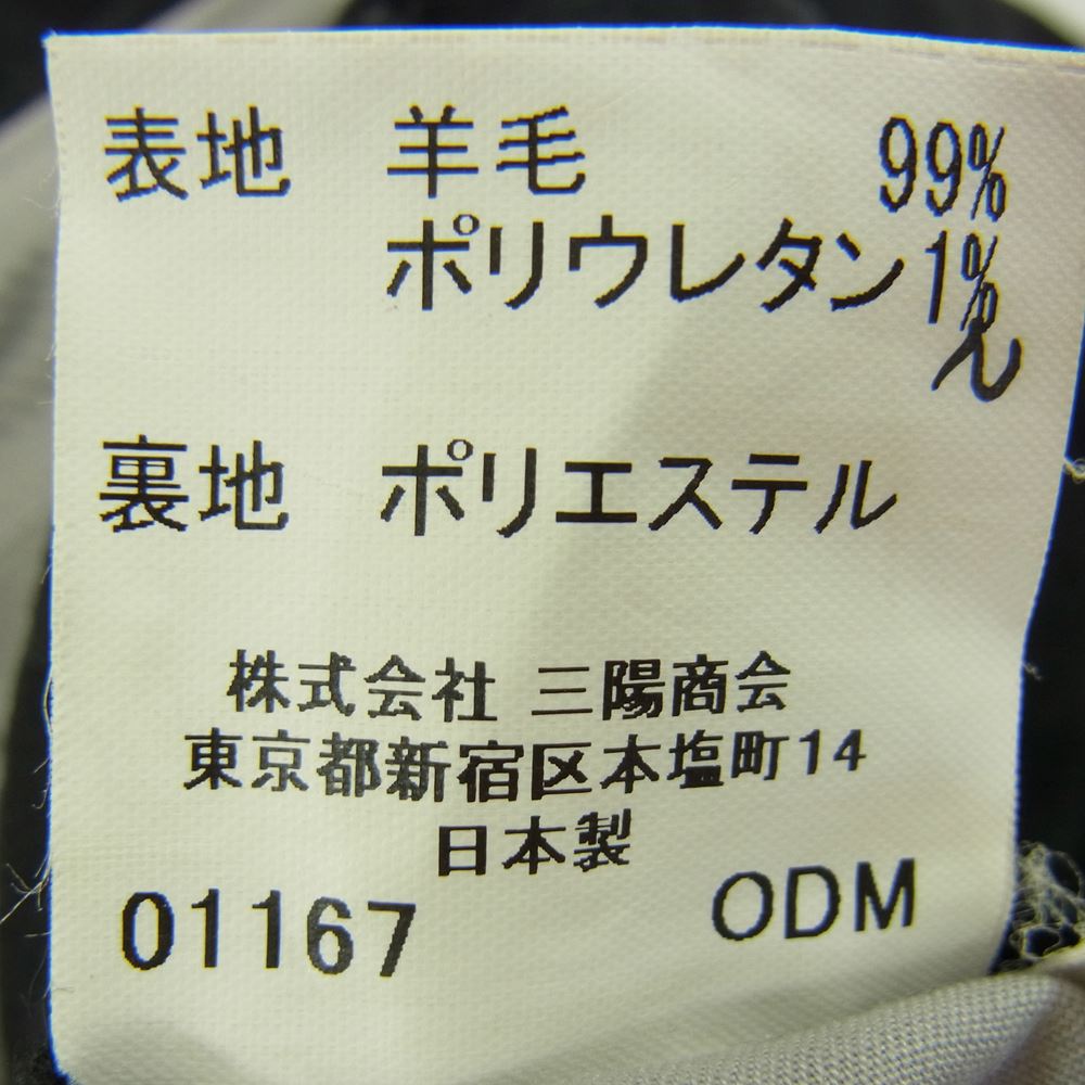 BURBERRY バーバリー チェック スラックス パンツ ブラック系 サイズ表記無【中古】