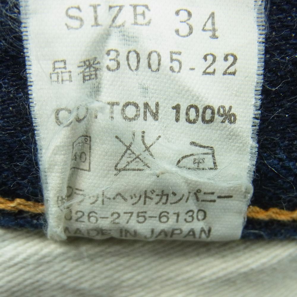 THE FLAT HEAD ザフラットヘッド 3005-22 ストレート PIONEER SERIES デニム パンツ インディゴブルー系 W34 L36【中古】