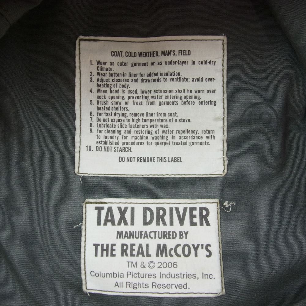 The REAL McCOY'S ザリアルマッコイズ TD6101 M-65 Field Jacket King Kong Company TAXI DRIVER Model フィールド ジャケット タクシードライバーモデル ミリタリー ジャケット カーキ系 L【中古】