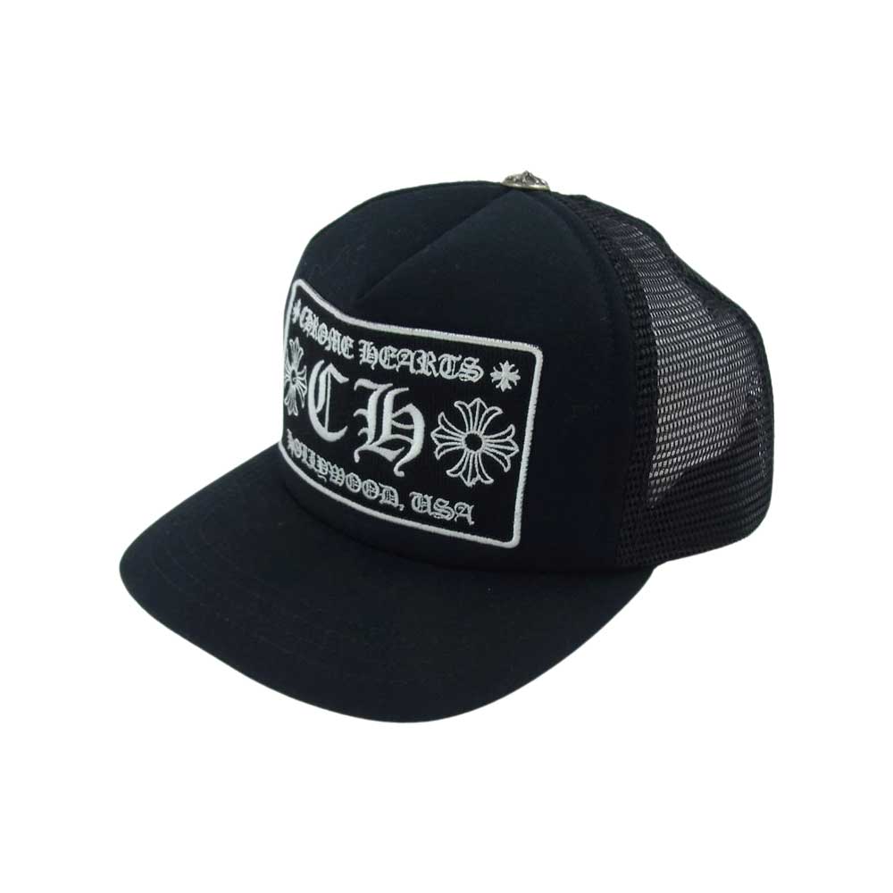 CHROME HEARTS クロムハーツ（原本無） TRUCKER CAP CH トラッカー ブラック系 53-60【中古】