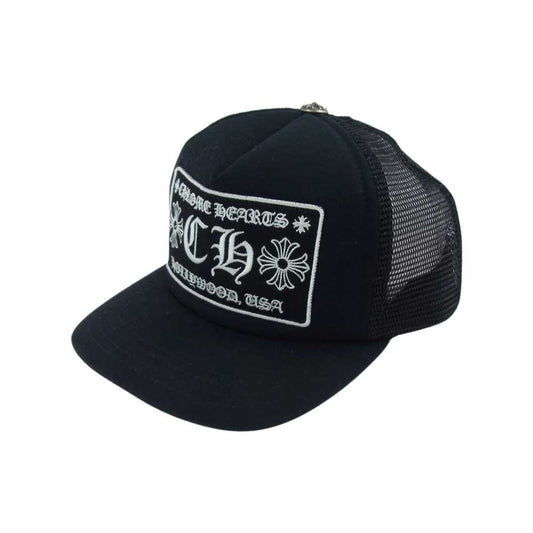 CHROME HEARTS クロムハーツ（原本無） TRUCKER CAP CH トラッカー ブラック系 53-60【中古】