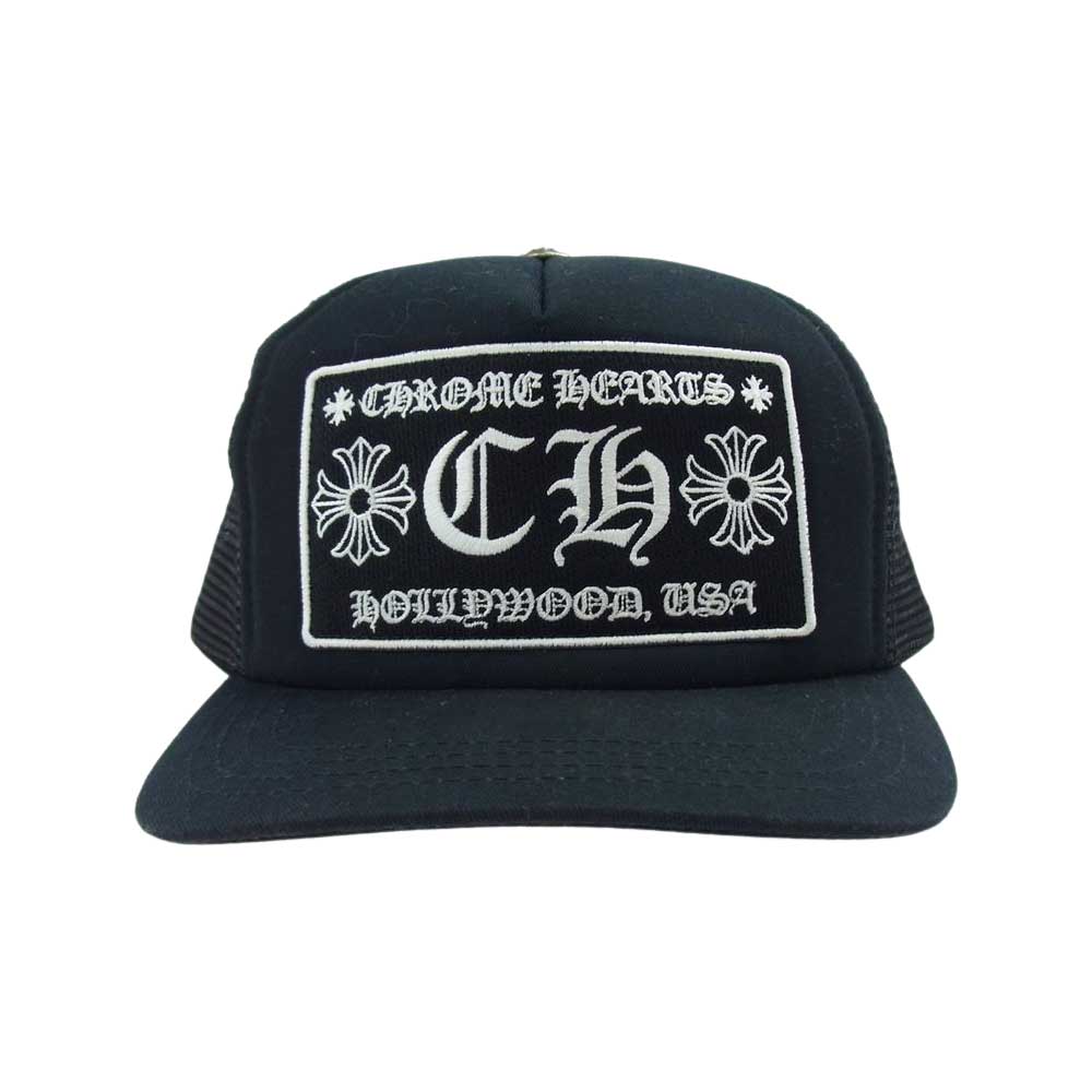 CHROME HEARTS クロムハーツ（原本無） TRUCKER CAP CH トラッカー ブラック系 53-60【中古】