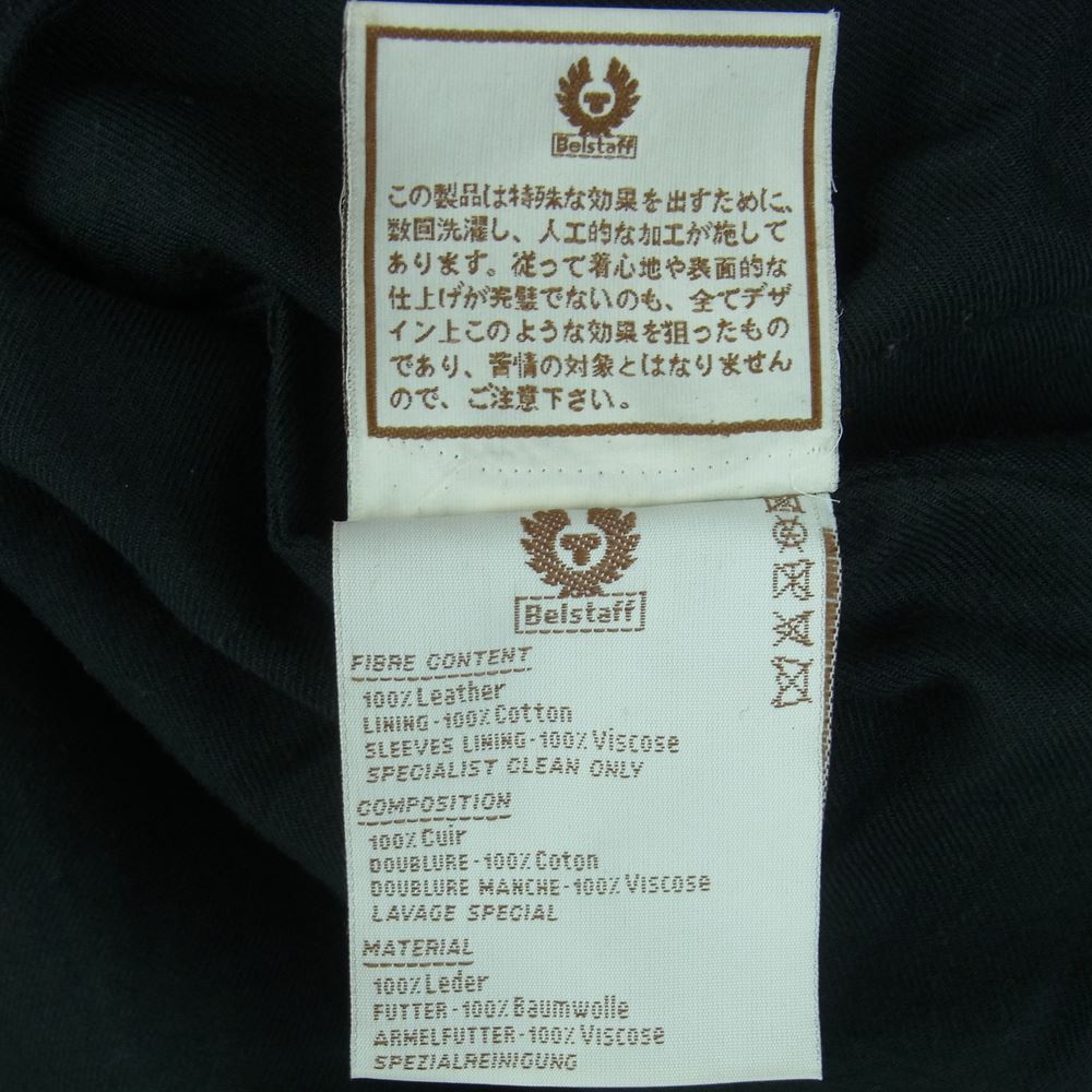 BELSTAFF ベルスタッフ LEATHER MASTER レザー マスター モーターサイクル ライダース ジャケット ブラック系 L【中古】