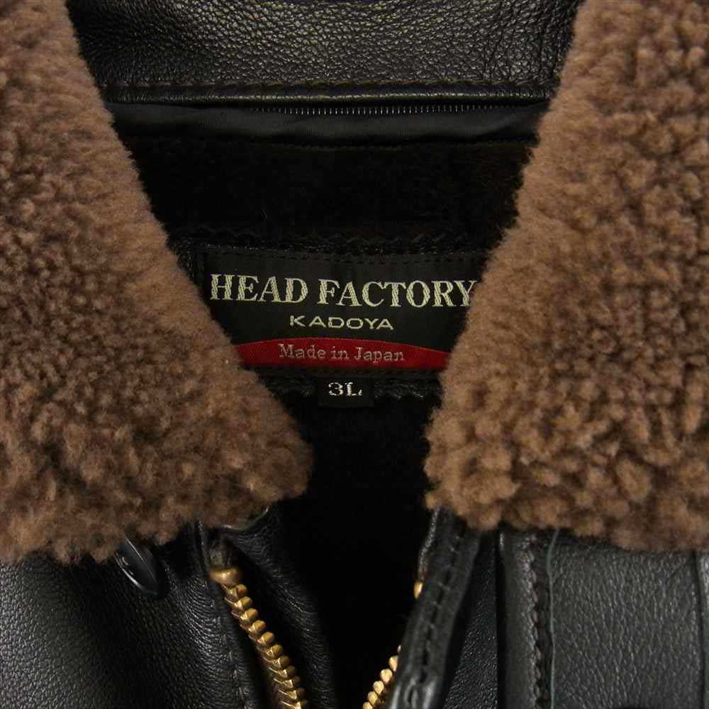 KADOYA カドヤ HEAD FACTORY ヘッドファクトリー N-1 襟ボア レザー フライト ライダース デッキ ジャケット ダークブラウン系 3L【中古】