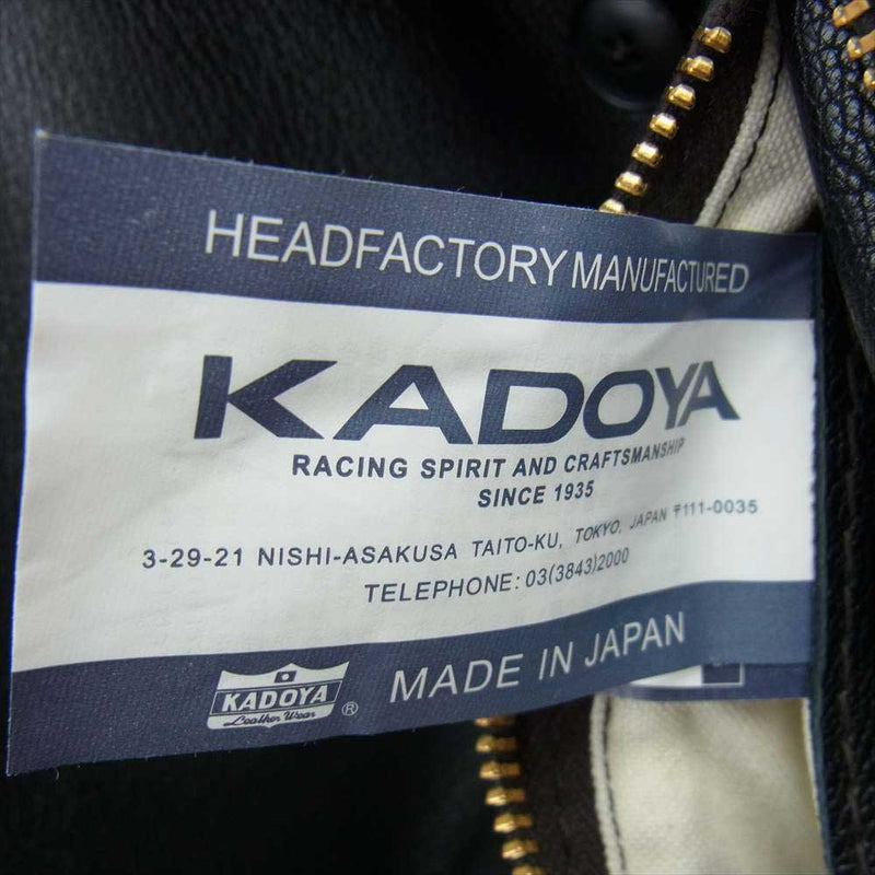 KADOYA カドヤ HEAD FACTORY ヘッドファクトリー N-1 襟ボア レザー フライト ライダース デッキ ジャケット ダークブラウン系 3L【中古】