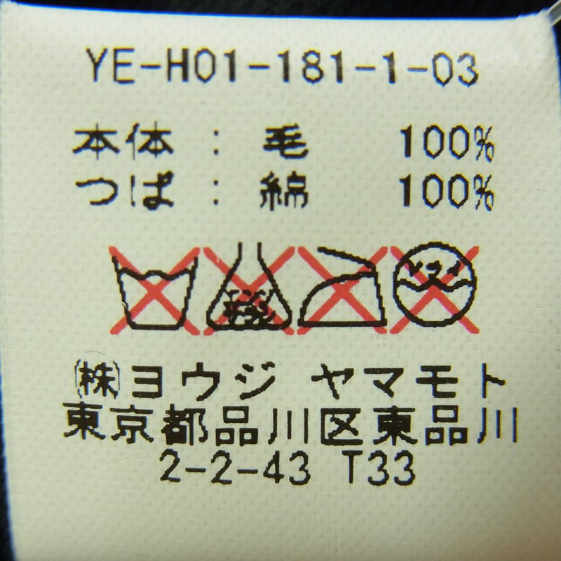 Yohji Yamamoto ヨウジヤマモト Y's ワイズ Newera ニューエラ ロゴ 刺繍 ベースボール キャップ ネイビー系 7　3/8【中古】