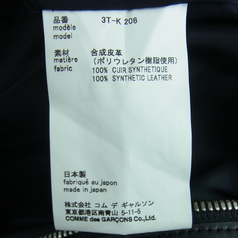 ノワール ケイニノミヤ コムデギャルソン 3T-K 206 フェイクレザー スモッキング スタッズ バックパック リュック ブラック系【中古】