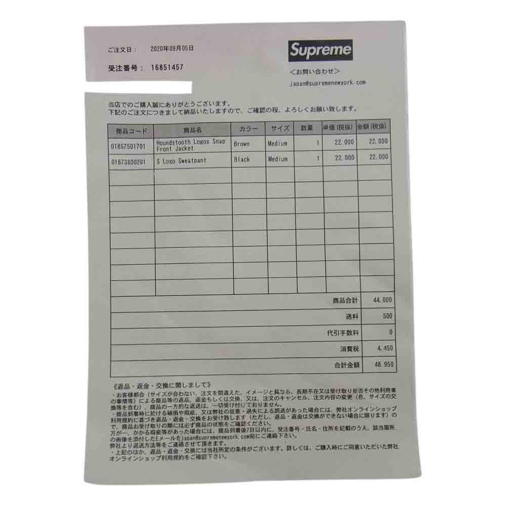 Supreme シュプリーム 20AW Houndstooth Logos Snap Front Jacket ハウンドトゥース ロゴ 千鳥 スナップ フロント ジャケット ライトブラウン系 M【新古品】【未使用】【中古】