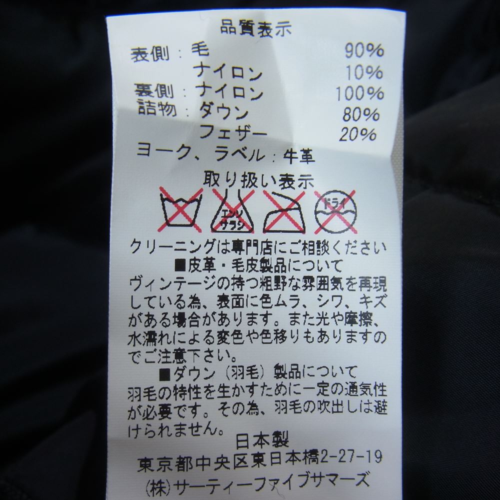 ロッキーマウンテンフェザーベッド 450-462-03 レザー ヨーク ダウン ベスト ブラック系 40【中古】