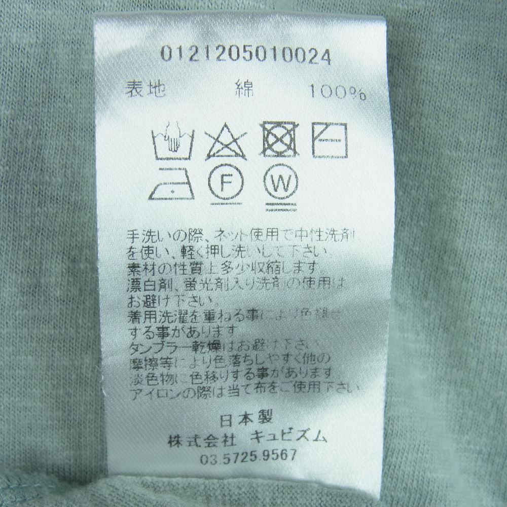 VISVIM ビズビム 21AW 0121205010024 JUMBO TEE S/S OWN MAN 天竺 手刷り シゴキ染め 半袖 Tシャツ グレイッシュライトグリーン系 3【中古】