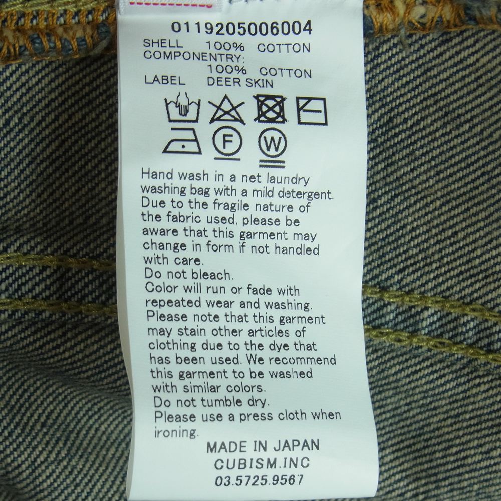 VISVIM ビズビム 19AW 0119205006004 DMGD-1003 101 デニム ジャケット 2nd Gジャン 日本製 インディゴブルー系 3【中古】