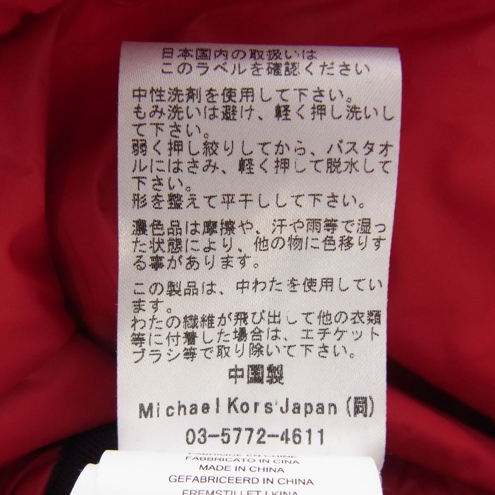 Michael Kors マイケルコース MC60561 中綿 フーデッド ナイロン フーディ ジャケット レッド系 S【中古】