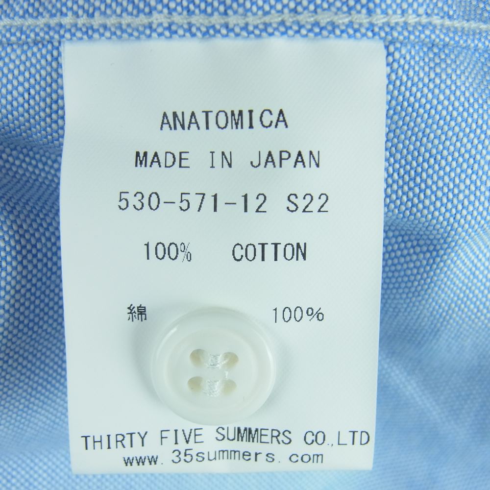 ANATOMICA アナトミカ 22SS USAF OXFORD SHIRTS オックスフォード 長袖 シャツ ライトブルー系 16 × 34【極上美品】【中古】