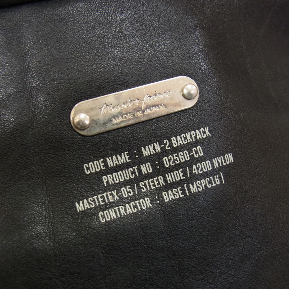 MASTERPIECE マスターピース 02560-C0 COLLECTORS コレクターズ 別注 SPEC mkn2 back pack レザー切替 リュックサック バックパック ブラック系【中古】