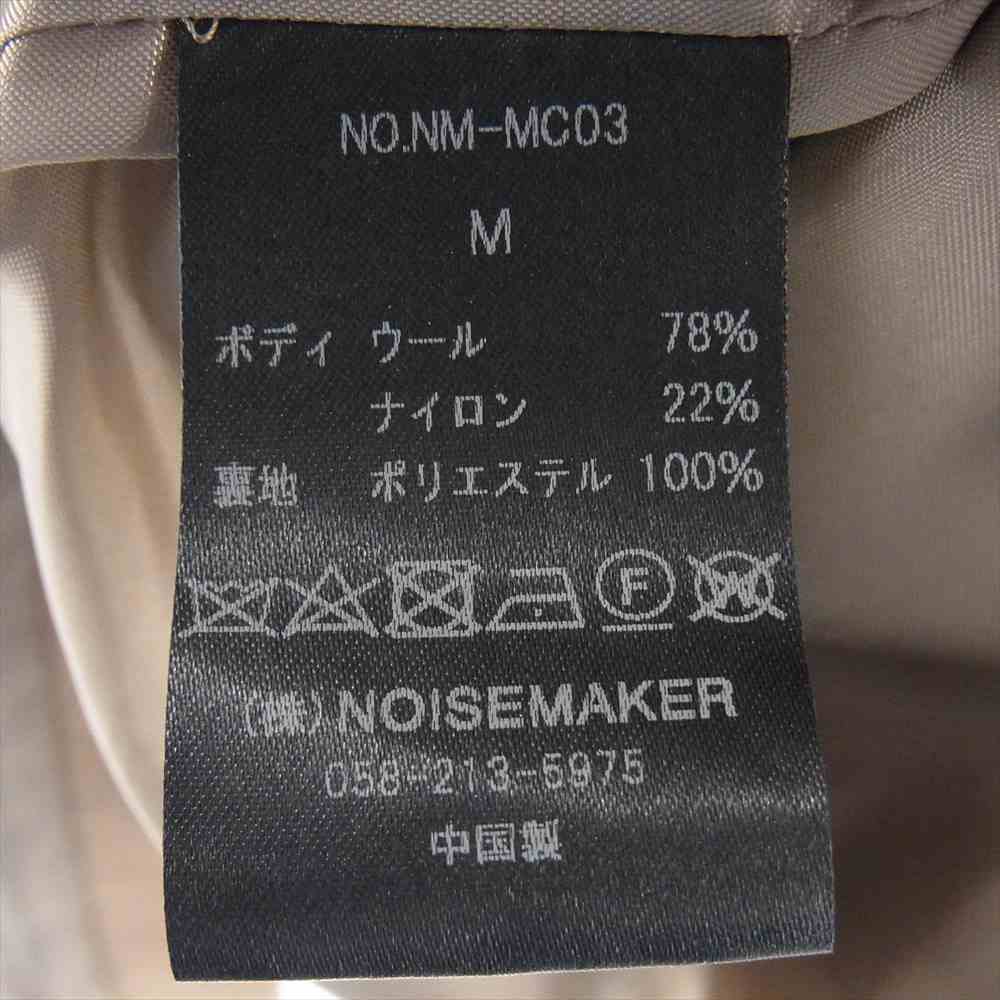 ノイズメーカー NM-MC03 ウール チェスターコート ブラウン系 M【中古】