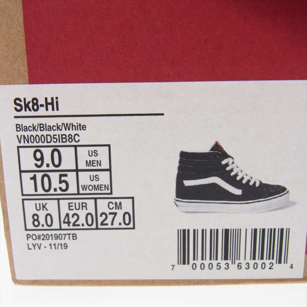 VANS バンズ VN000D51B8C SK8-HI ハイカット スニーカー  ブラック系 27.0cm【新古品】【未使用】【中古】