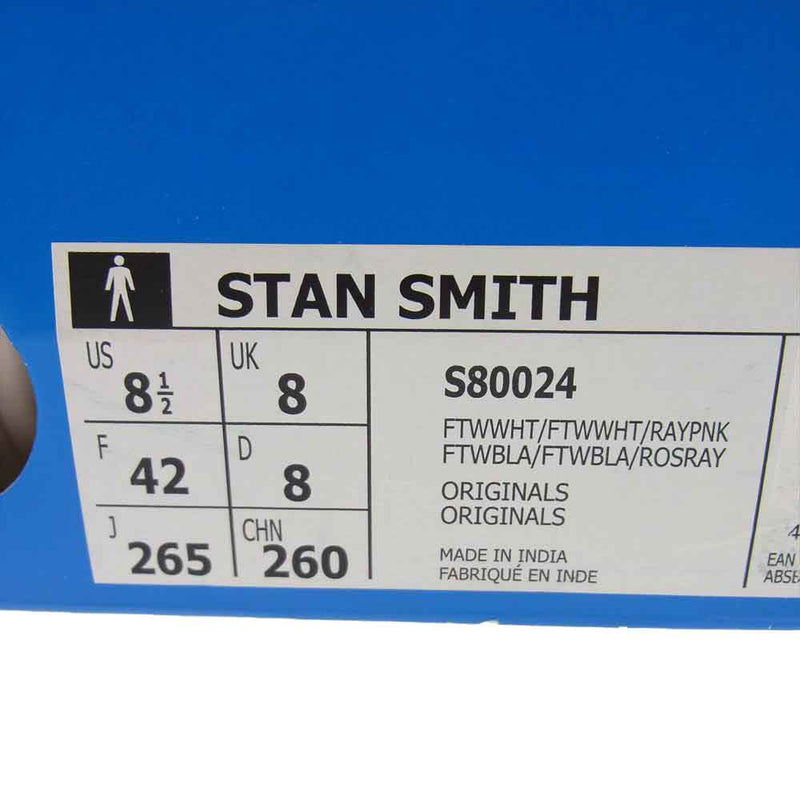 adidas アディダス S80024 STAN SMITH スタンスミス ローカット スニーカー ホワイト系 ピンク系 26.5【新古品】【未使用】【中古】