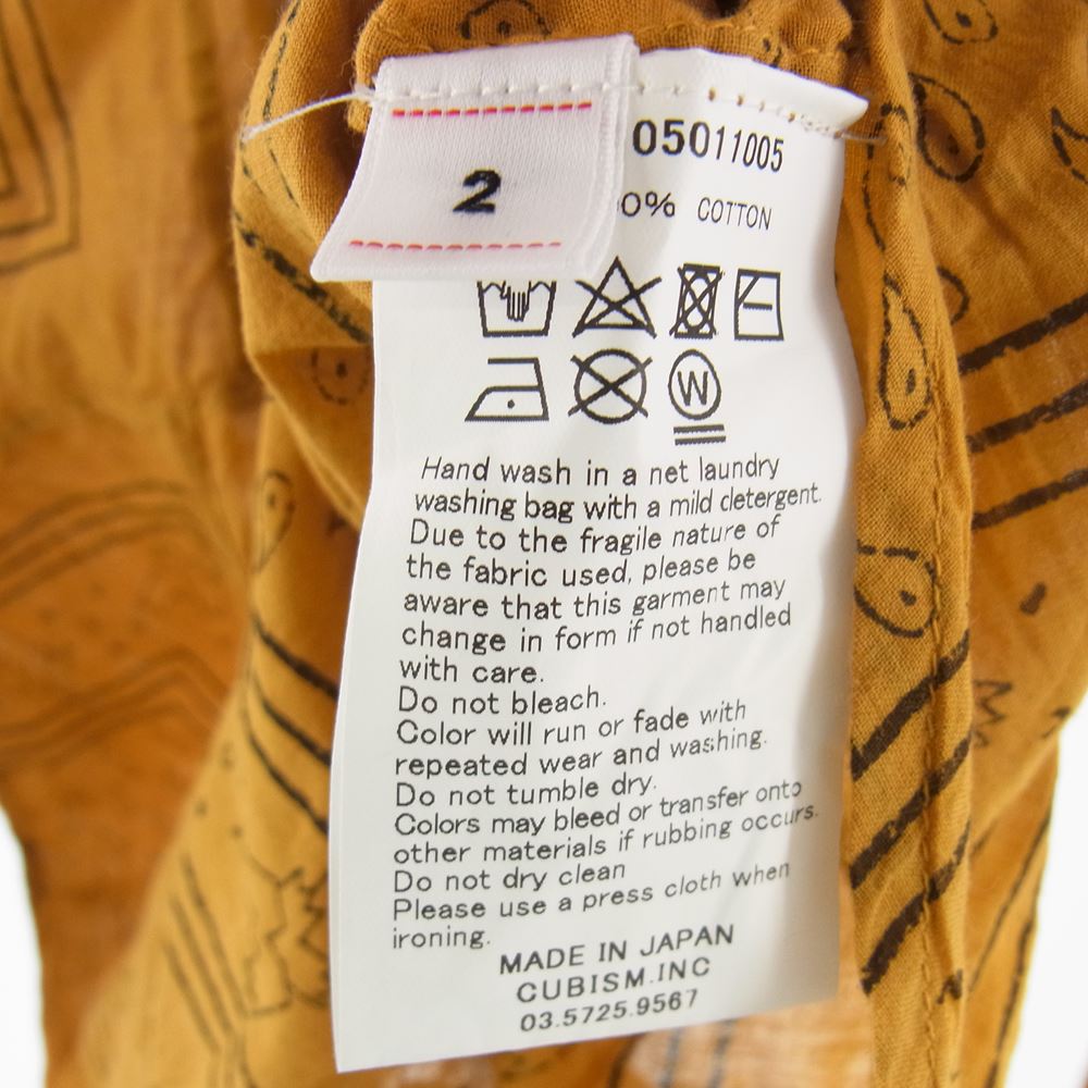 VISVIM ビズビム 20SS 0120105011005 KAFKA L/S BANDANA P.W.N.D. MUSTARD 長袖シャツ  イエロー系 2【中古】