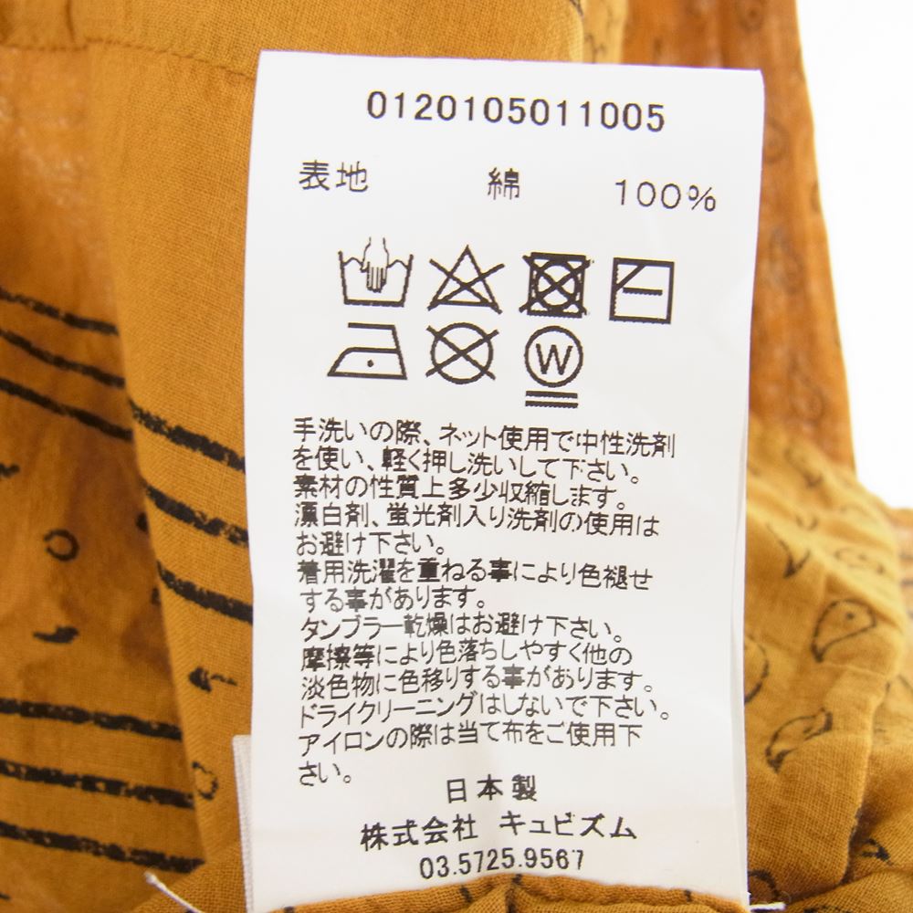 VISVIM ビズビム 20SS 0120105011005 KAFKA L/S BANDANA P.W.N.D. MUSTARD 長袖シャツ  イエロー系 2【中古】