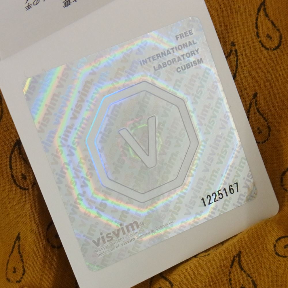 VISVIM ビズビム 20SS 0120105011005 KAFKA L/S BANDANA P.W.N.D. MUSTARD 長袖シャツ  イエロー系 2【中古】