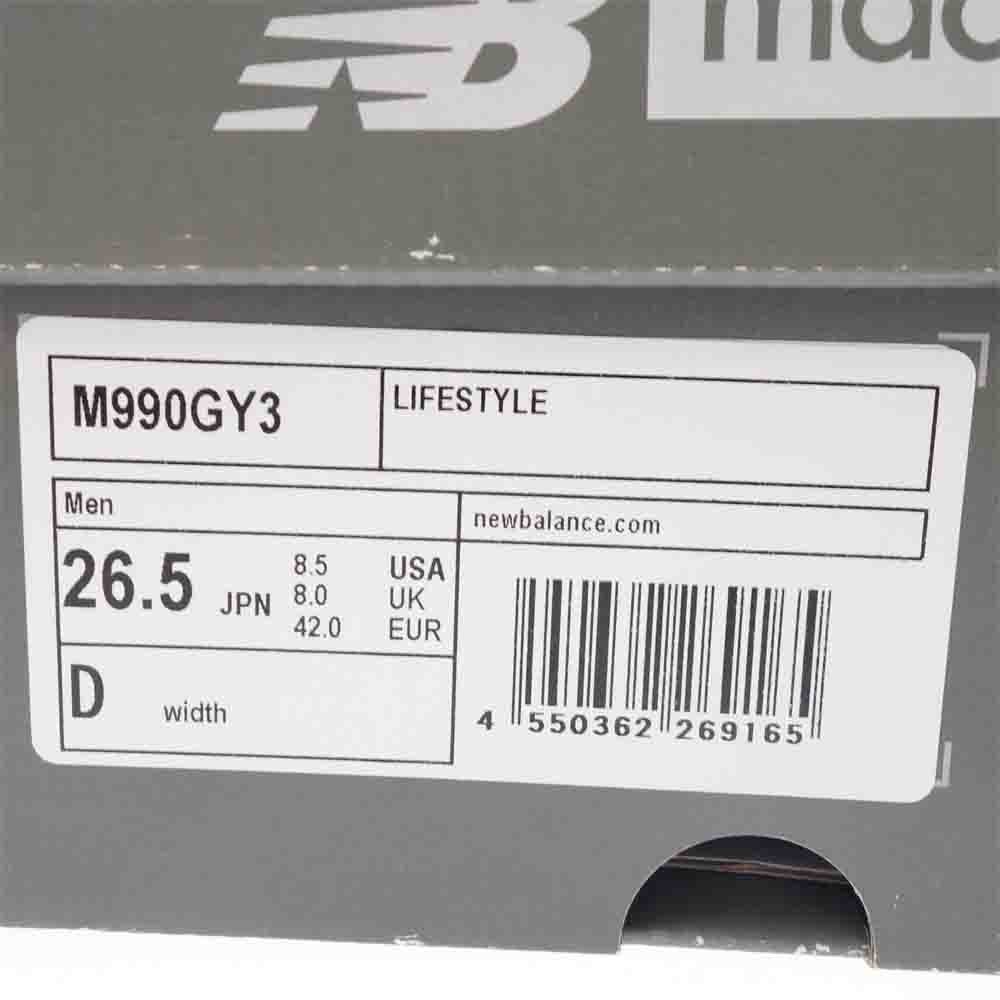 M990GY3 26.5cm ニューバランス8.5-DグレーUSA製　新品未使用