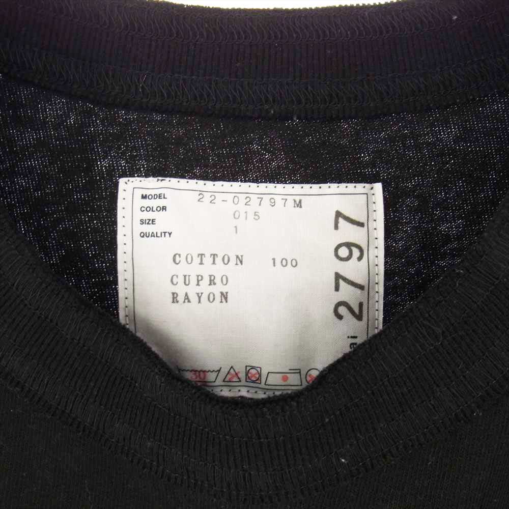 Sacai サカイ 22SS レオパード柄 black beige レイヤード カットソー ロングTシャツ  ブラック系 レオパード系 1【中古】