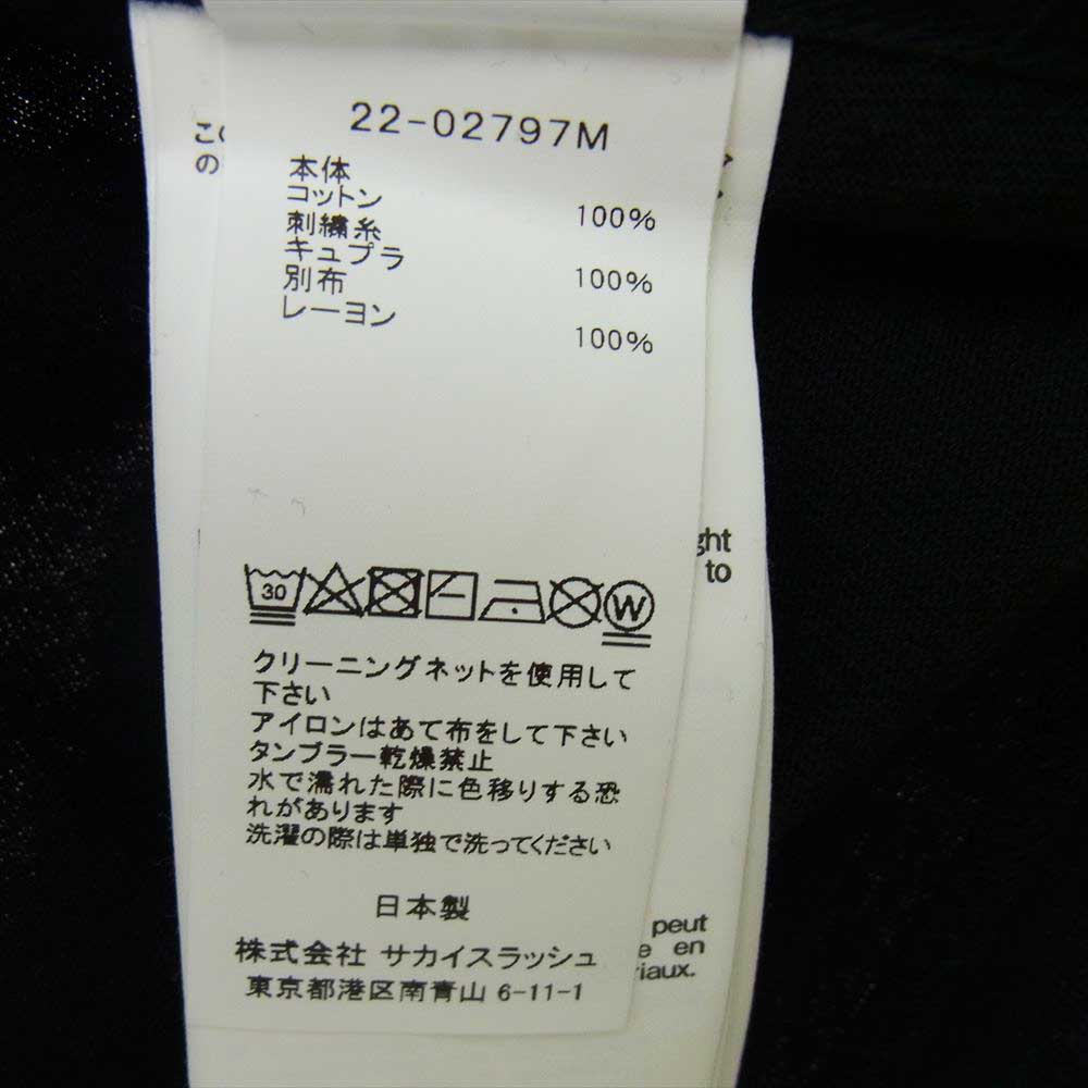 Sacai サカイ 22SS レオパード柄 black beige レイヤード カットソー ロングTシャツ  ブラック系 レオパード系 1【中古】