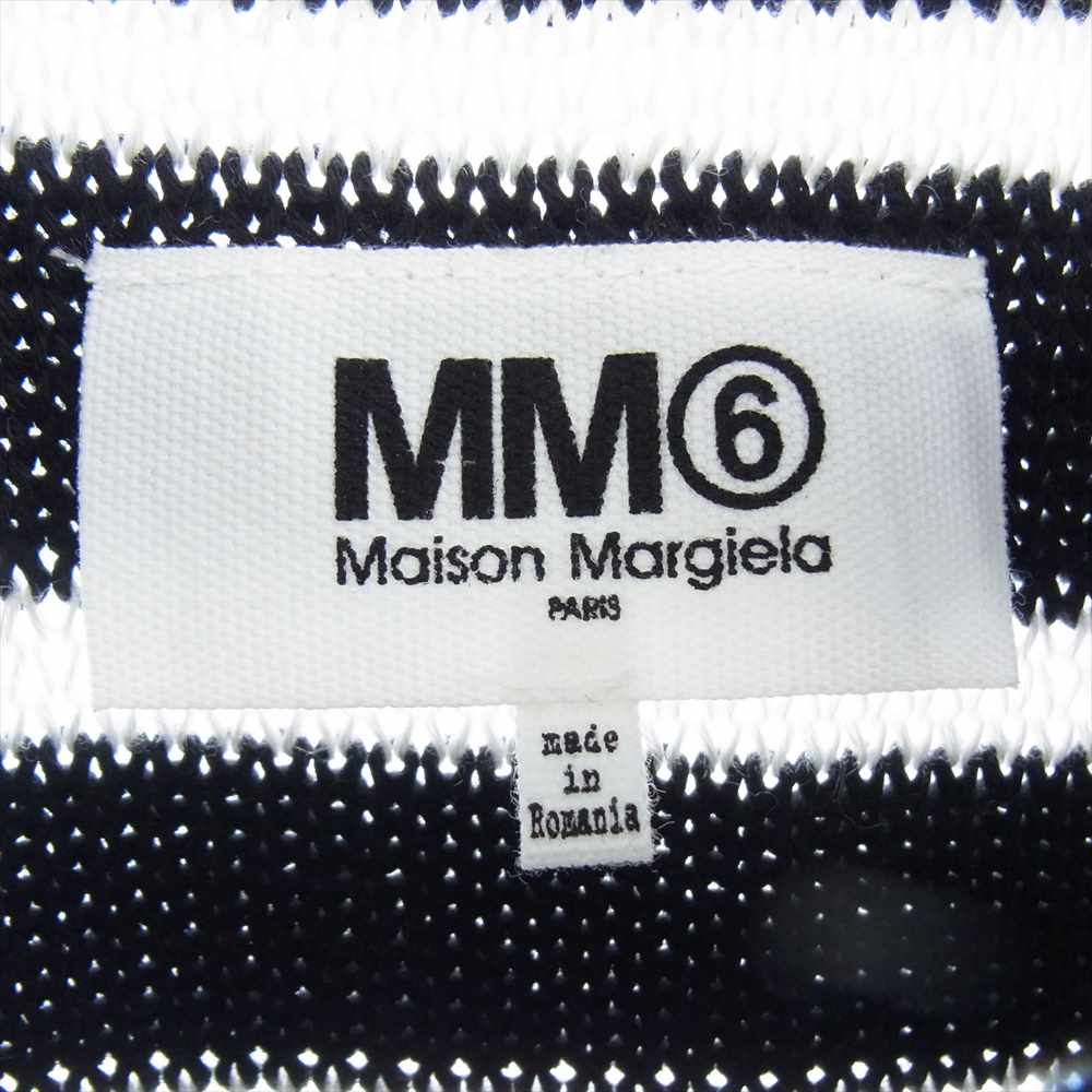 MAISON MARGIELA メゾンマルジェラ MM6 22SS S52GP0109 S17936 Distressed Stripe Sweater ダメージ加工 ボーダー ニット ブラック系 XS【美品】【中古】