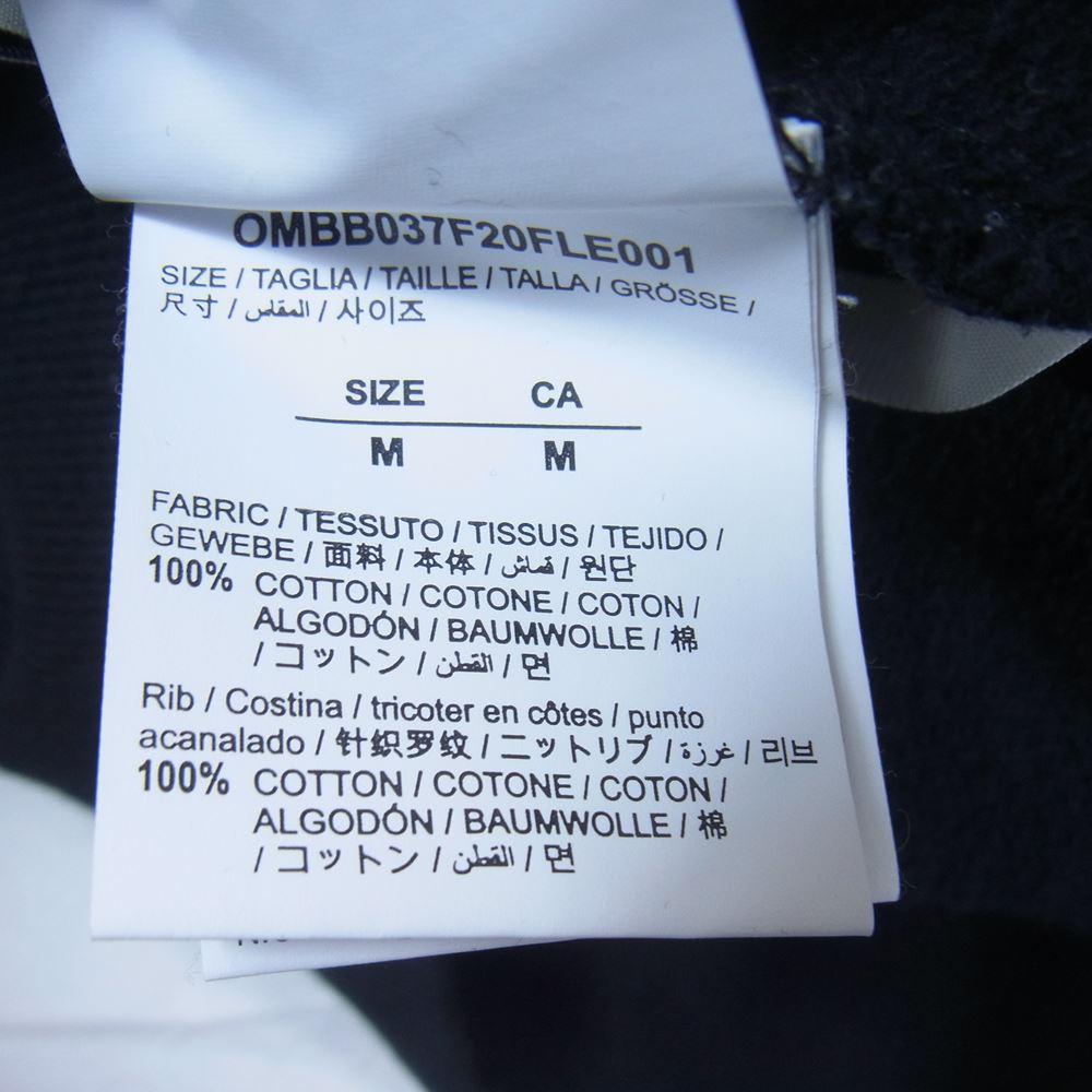 OFF-WHITE オフホワイト 20AW OMBB037F20FLE001 国内正規品 PASCAL SKELETON OVER HOODIE スケルトン アロー オーバーサイズ プルオーバー フーディ パーカー ブラック系 M【中古】