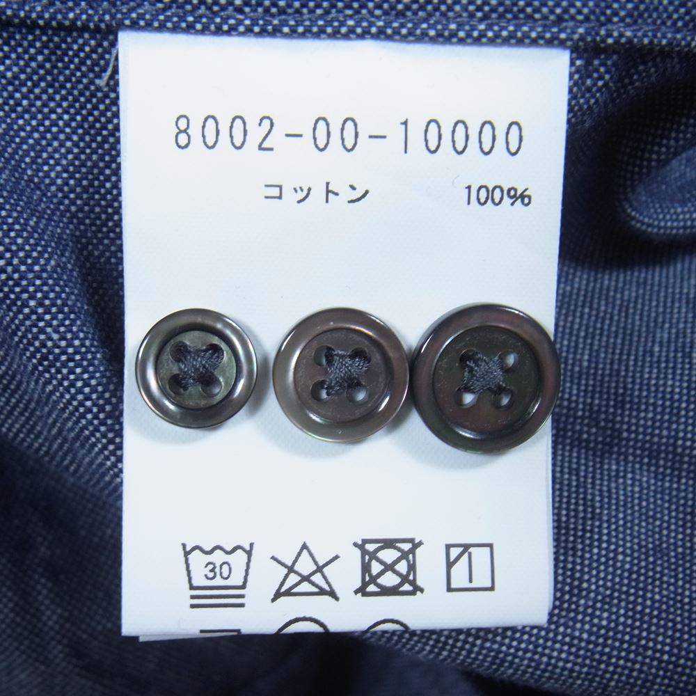 Nigel Cabourn ナイジェルケーボン 8002-00-10000 BRITISH OFFICERS SHIRT ブリティッシュ オフィサーズ 長袖 シャツ SAX インディゴブルー系 52【中古】