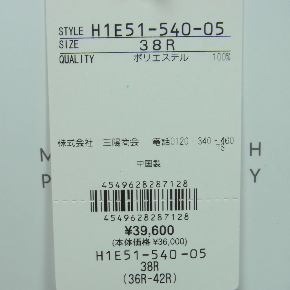 Mackintosh マッキントッシュ H1E51-540-05 PHILOSOPHY フィロソフィー 3B ジャージ素材 テーラード ジャケット グレー系 38R【美品】【中古】