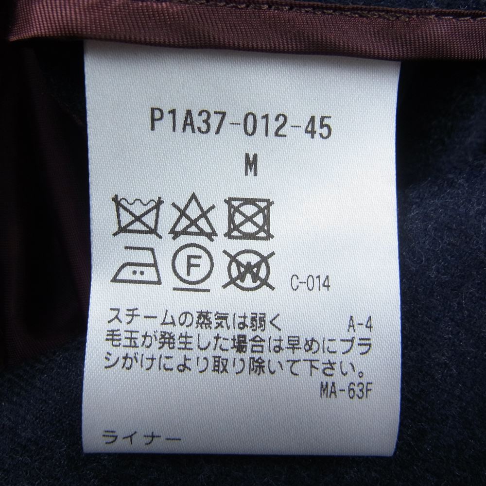 サンヨウ P1A37-012-45 SANYOCOAT 100年コート コットンギャバ ライナー付 バルマカーン ステンカラーコート ベージュ系 M【中古】