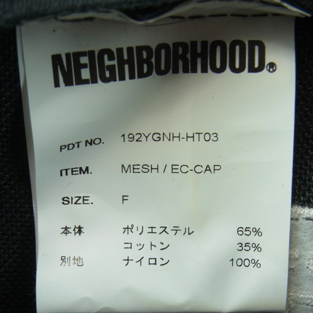 NEIGHBORHOOD ネイバーフッド 19AW 192YGNH-HT03 POSSE MESH CAP メッシュ キャップ 帽子 日本製 ブラック系 F【中古】