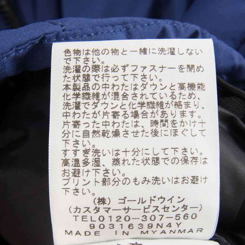 THE NORTH FACE ノースフェイス ND91915 BELAYER PARKA GORE-TEX ビレイヤーパーカ ダウンジャケット ゴアテックス ネイビー系 L【中古】