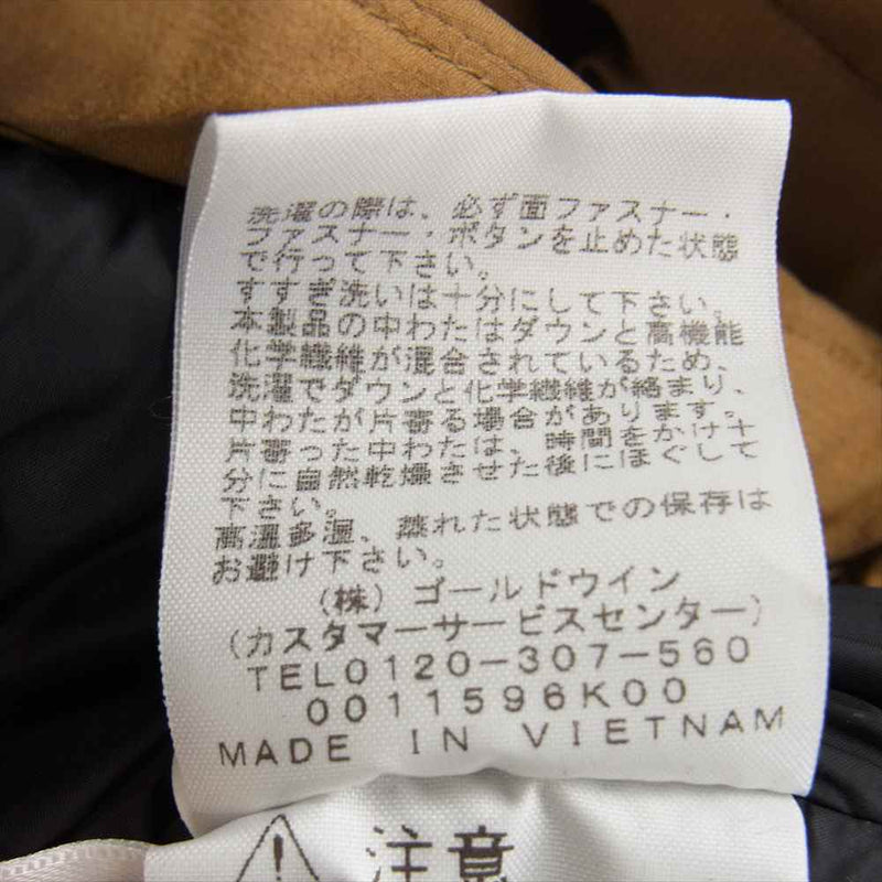 THE NORTH FACE ノースフェイス ND91950 BALTRO LIGHT JACKET バルトロ ライト ダウン ジャケット  カーキ系 XL【中古】