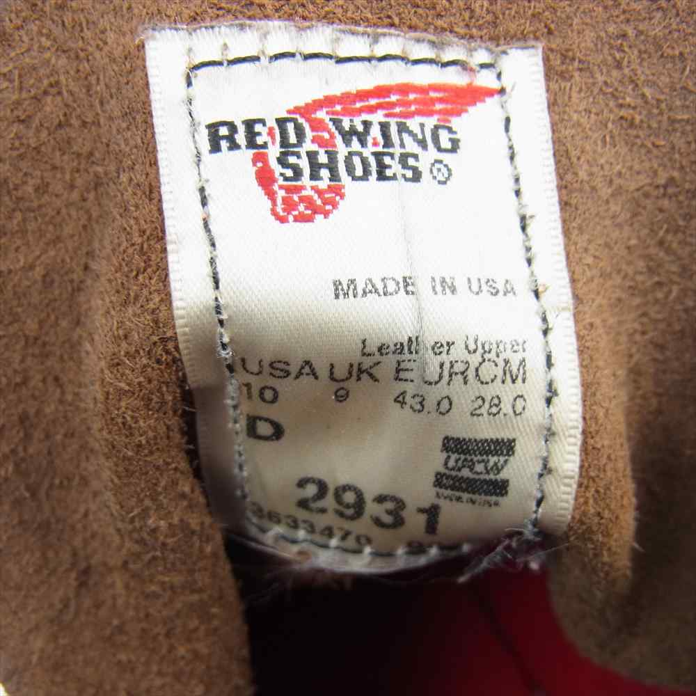 RED WING レッドウィング 2931 ICE CUTTER BOOTS アイスカッター ブーツ USA製 レッドメープル USA10(28.0cm)【中古】