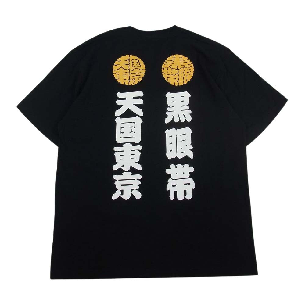 WACKO MARIA ワコマリア BEP-WM-TEE01  BlackEyePatch ブラックアイパッチ CREW NECK T-SHIRT TYPE 半袖 Tシャツ  ブラック系 L【新古品】【未使用】【中古】