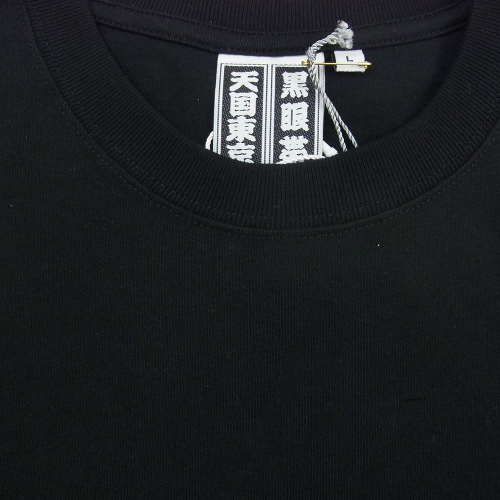 WACKO MARIA ワコマリア BEP-WM-TEE01  BlackEyePatch ブラックアイパッチ CREW NECK T-SHIRT TYPE 半袖 Tシャツ  ブラック系 L【新古品】【未使用】【中古】