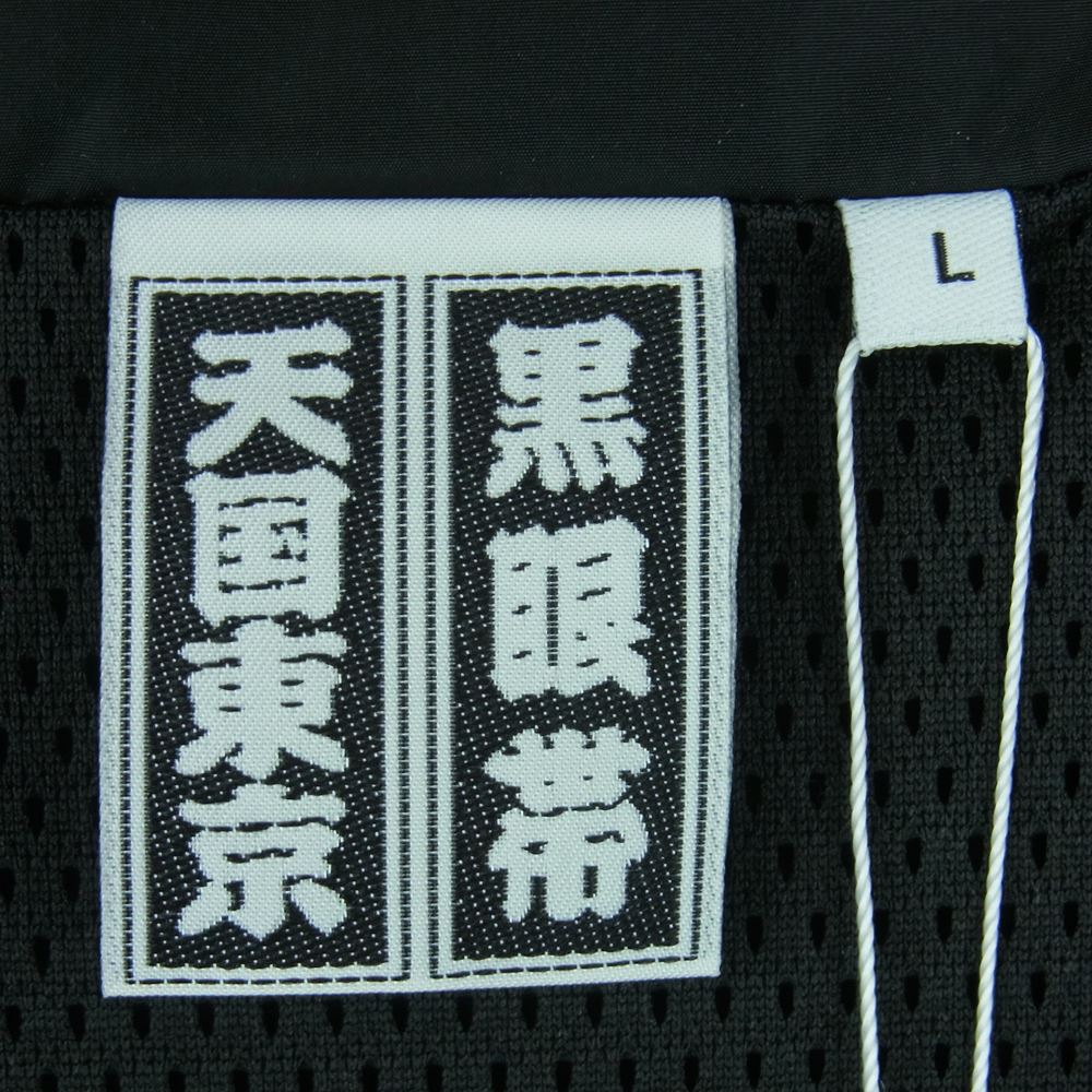 WACKO MARIA ワコマリア BEP-WM-TJ01 BlackEyePatch ブラックアイパッチ TRACK JACKET TYPE 1 トラック ジャケット ブラック系 L【新古品】【未使用】【中古】