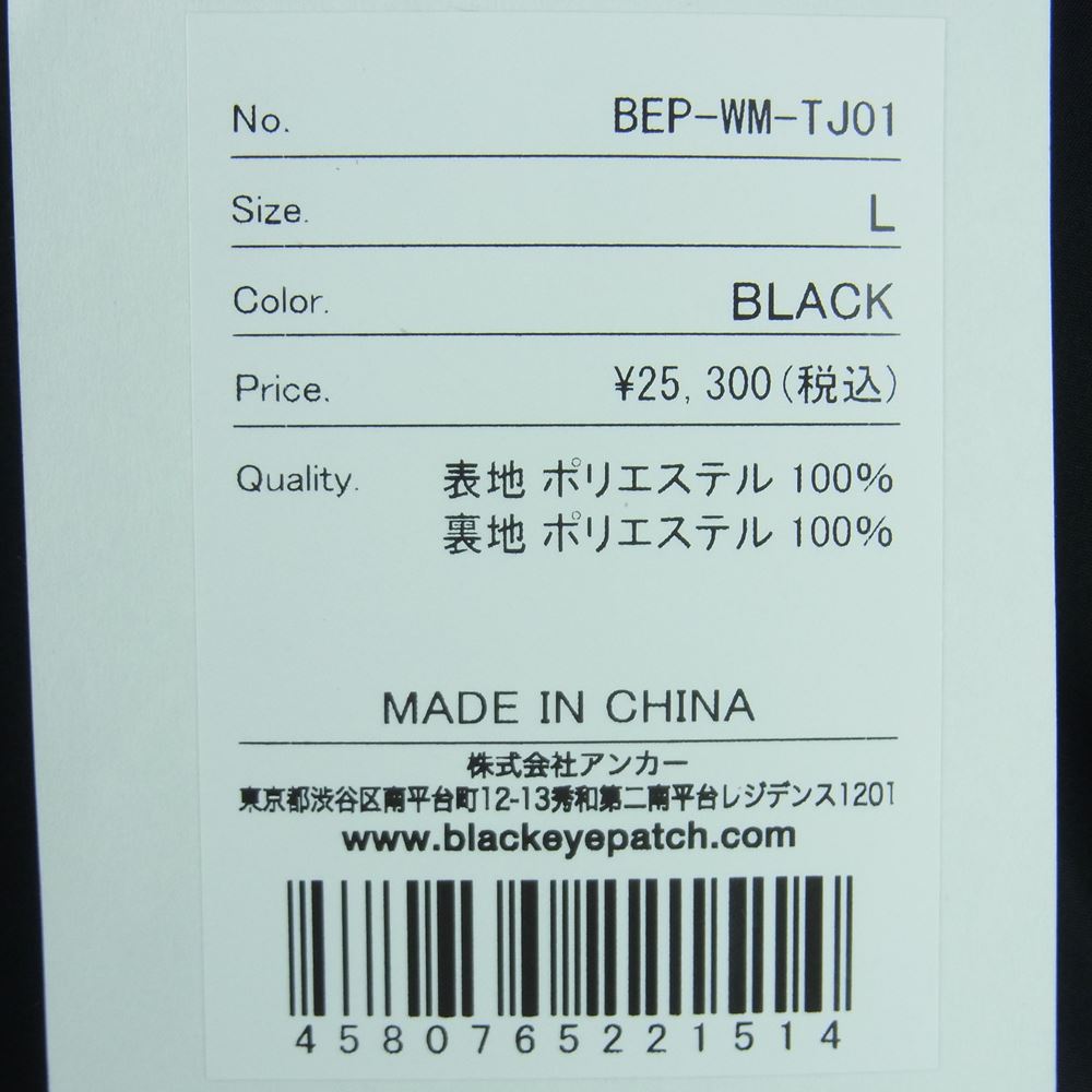 WACKO MARIA ワコマリア BEP-WM-TJ01 BlackEyePatch ブラックアイパッチ TRACK JACKET TYPE 1 トラック ジャケット ブラック系 L【新古品】【未使用】【中古】