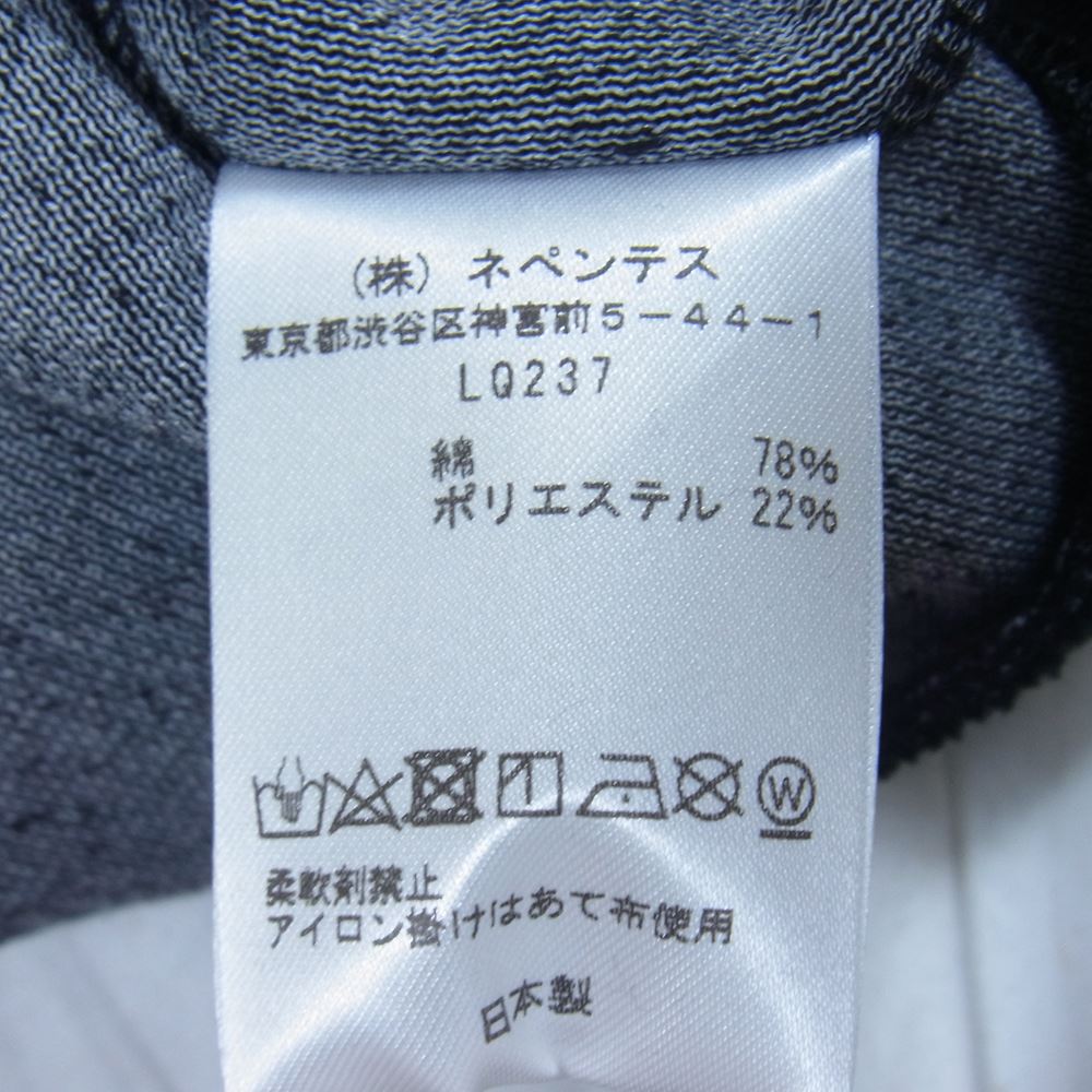 Needles ニードルス 22AW  LQ237 Papillon Velour パピヨン ベロア Track Jacket トラックジャケット ブラック×パープル S【新古品】【未使用】【中古】