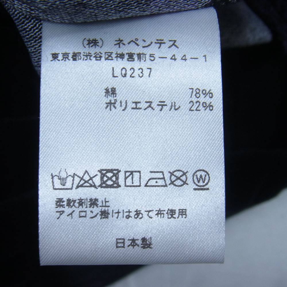 Needles ニードルス 22AW  LQ237 Papillon Velour パピヨン ベロア Track Jacket トラックジャケット ブラック×パープル L【新古品】【未使用】【中古】