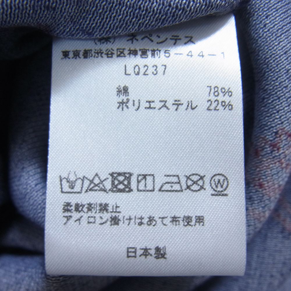 Needles ニードルス 22AW  LQ237 Papillon Velour パピヨン ベロア Track Jacket トラックジャケット ネイビー×ボルドー L【新古品】【未使用】【中古】