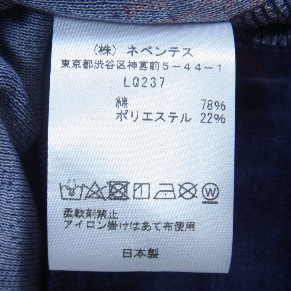 Needles ニードルス 22AW  LQ237 Papillon Velour パピヨン ベロア Track Jacket トラックジャケット ネイビー×ボルドー S【新古品】【未使用】【中古】